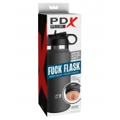 Серый мастурбатор в виде бутылки F*ck Flask - Pipedream - в Великом Новгороде купить с доставкой