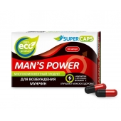 Возбуждающее средство Man’s power - 10 капсул (+1 в подарок) - SuperCaps - купить с доставкой в Великом Новгороде