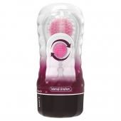 Прозрачный текстурированный мастурбатор Vacuum Cup Masturbator Black Hole - Baile - в Великом Новгороде купить с доставкой