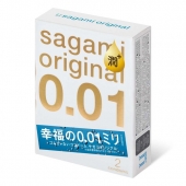 Увлажнённые презервативы Sagami Original 0.01 Extra Lub - 2 шт. - Sagami - купить с доставкой в Великом Новгороде