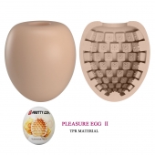 Бежевый мастурбатор-яйцо Pleasure Egg II - Baile - в Великом Новгороде купить с доставкой