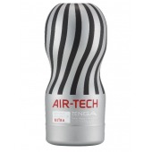 Серый мастурбатор Reusable Vacuum CUP ULTRA - Tenga - в Великом Новгороде купить с доставкой