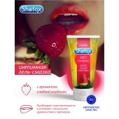Интимная гель-смазка Shefox «Сладкая клубника» - 50 мл. - Shefox - купить с доставкой в Великом Новгороде