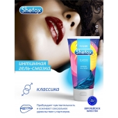 Интимная гель-смазка Shefox «Классическая» - 50 мл. - Shefox - купить с доставкой в Великом Новгороде