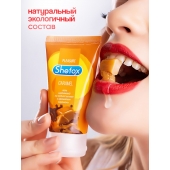 Интимная гель-смазка Shefox «Карамель» - 50 мл. - Shefox - купить с доставкой в Великом Новгороде