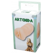 Телесный мастурбатор-вагина Artemida - Boys of Toys - в Великом Новгороде купить с доставкой