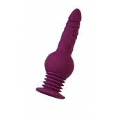 Фиолетовая мини-машина для секса Striker с пультом ДУ - 23,5 см. - ToyFa - купить с доставкой в Великом Новгороде