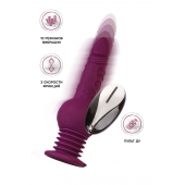 Фиолетовая мини-машина для секса Striker с пультом ДУ - 23,5 см. - ToyFa - купить с доставкой в Великом Новгороде