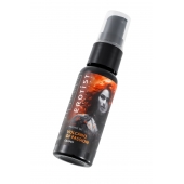 Гель с эффектом вибрации Volcano Of Passion со вкусом винограда - 25 мл. - Erotist Lubricants - купить с доставкой в Великом Новгороде