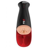 Телесный мастурбатор-вагина в черной колбе с вибрацией Fuck-O-Matic Pro XL - Pipedream - в Великом Новгороде купить с доставкой