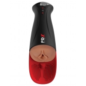Мастурбатор-вагина в колбе с вибрацией Fuck-O-Matic Pro XL - Pipedream - в Великом Новгороде купить с доставкой