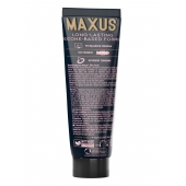 Интимный гель на силиконовой основе MAXUS Silky Touch - 75 мл. - Maxus - купить с доставкой в Великом Новгороде