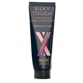 Интимный гель на силиконовой основе MAXUS Silky Touch - 75 мл. - Maxus - купить с доставкой в Великом Новгороде