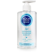 Лубрикант на водной основе Aqua Comfort Neutral - 440 гр. - Биоритм - купить с доставкой в Великом Новгороде
