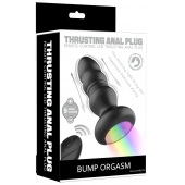 Черная анальная вибропробка с фрикционным механизмом и LED-подсветкой - 12,5 см. - Secwell в Великом Новгороде Черная анальная вибропробка с фрикционным механизмом и LED-подсветкой - 12,5 см. - Secwell