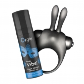 Набор для пар Vibe! Bunny - ORGIE - купить с доставкой в Великом Новгороде
