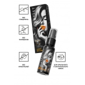 Съедобный гель Erotist Sweet Provocation Lemon And Caramel - 30 мл. - Erotist Lubricants - купить с доставкой в Великом Новгороде