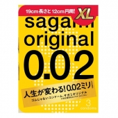 Презервативы увеличенного размера Sagami Original 0.02 XL-size - 3 шт. - Sagami - купить с доставкой в Великом Новгороде Презервативы увеличенного размера Sagami Original 0.02 XL-size - 3 шт. - Sagami - купить с доставкой в Великом Новгороде