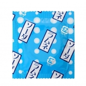 Презерватив Sagami Studded Lemonade с ароматом лимонада - 1 шт. - Sagami - купить с доставкой в Великом Новгороде Презерватив Sagami Studded Lemonade с ароматом лимонада - 1 шт. - Sagami - купить с доставкой в Великом Новгороде