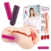 Мастурбатор-вагина с вибрацией Jenny Onahole edition 005 - KOKOS - в Великом Новгороде купить с доставкой