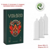 Презервативы YOKIRO Mix - 12 шт. - Sitabella - купить с доставкой в Великом Новгороде