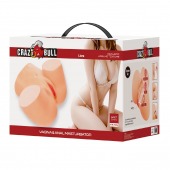 Телесный мастурбатор Liora с вибрацией - Baile - в Великом Новгороде купить с доставкой