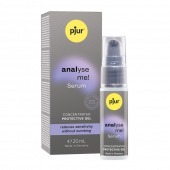 Расслабляющая анальная сыворотка pjur Analyse Me Serum - 20 мл. - Pjur - купить с доставкой в Великом Новгороде