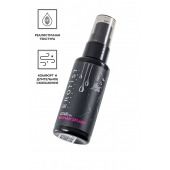 Увлажняющий гель-лубрикант на водной основе Woman Splash - 50 мл. - Erotist Lubricants - купить с доставкой в Великом Новгороде