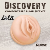 Сменная насадка для вакуумной помпы Discovery Nurse - Lola Games - в Великом Новгороде купить с доставкой