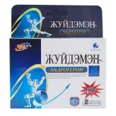 Биологически активная добавка к пище  Андрогерон  - 3 капсулы (500 мг.) - Виктория-Райт - купить с доставкой в Великом Новгороде