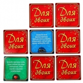 Романтическая игра   Для двоих - Сима-Ленд - купить с доставкой в Великом Новгороде