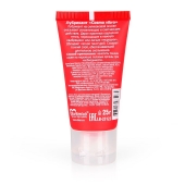 Женский стимулирующий лубрикант на силиконовой основе Cosmo Vibro - 25 гр. - Биоритм - купить с доставкой в Великом Новгороде