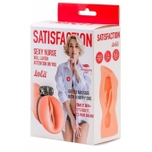 Мастурбатор с виброкольцом Satisfaction Magazine Nurse - Lola Games - в Великом Новгороде купить с доставкой