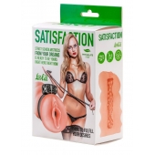 Мастурбатор с виброкольцом Satisfaction Magazine School mistress - Lola Games - в Великом Новгороде купить с доставкой