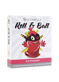 Стимулирующий презерватив-насадка Roll   Ball Raspberry - Sitabella - купить с доставкой в Великом Новгороде