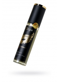 Минеральное массажное масло Orgie Sexy Therapy Amor - 200 мл. - ORGIE - купить с доставкой в Великом Новгороде