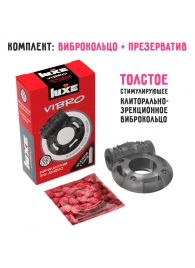Чёрное эрекционное виброкольцо Luxe VIBRO  Африканский Эль Дьябло  + презерватив - Luxe - в Великом Новгороде купить с доставкой