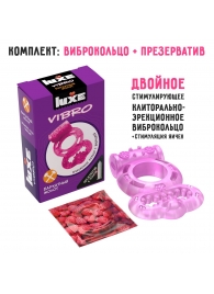 Розовое эрекционное виброкольцо Luxe VIBRO  Бархатный молот  + презерватив - Luxe - в Великом Новгороде купить с доставкой