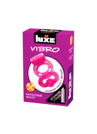 Розовое эрекционное виброкольцо Luxe VIBRO  Бархатный молот  + презерватив - Luxe - в Великом Новгороде купить с доставкой