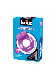 Фиолетовое эрекционное виброкольцо Luxe VIBRO  Бешеная гейша  + презерватив - Luxe - в Великом Новгороде купить с доставкой