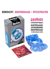 Голубое эрекционное виброкольцо Luxe VIBRO  Дьявол в доспехах  + презерватив - Luxe - в Великом Новгороде купить с доставкой