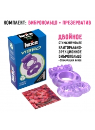 Фиолетовое эрекционное виброкольцо Luxe VIBRO  Секрет Кощея  + презерватив - Luxe - в Великом Новгороде купить с доставкой