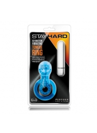 Голубое эрекционное виброкольцо 10 Function Vibrating Tongue Ring - Blush Novelties - в Великом Новгороде купить с доставкой