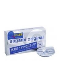 Ультратонкие презервативы Sagami Original QUICK - 6 шт. - Sagami - купить с доставкой в Великом Новгороде