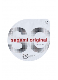 Ультратонкие презервативы Sagami Original - 2 шт. - Sagami - купить с доставкой в Великом Новгороде