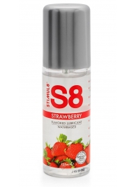 Смазка на водной основе S8 Flavored Lube со вкусом клубники - 125 мл. - Stimul8 - купить с доставкой в Великом Новгороде