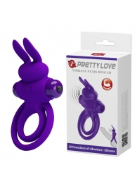 Фиолетовое эрекционное кольцо с вибростимуляцией клитора Vibrant Penis Ring III - Baile - в Великом Новгороде купить с доставкой