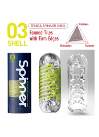 Мастурбатор SPINNER Shell - Tenga - в Великом Новгороде купить с доставкой