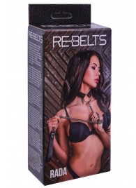 Черный поводок и чокер с кольцом Rada - Rebelts - купить с доставкой в Великом Новгороде