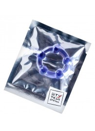 Фиолетовое эрекционное кольцо на пенис с бусинами - Штучки-дрючки - в Великом Новгороде купить с доставкой